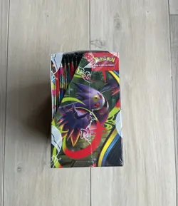 Pokemon Display Fiamme Spettrali Box ITA Sealed - Image 2