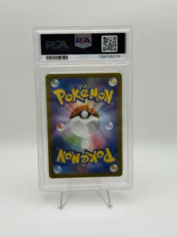 PSA 10 Burger Pikachu 020/M-P McDonald's Promo 2025 Pokemon Japanese [US Seller] - Image 2