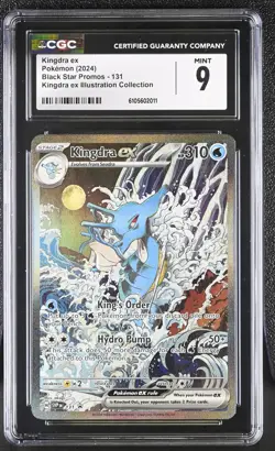 2024 Pokemon Kingdra ex 131 Scarlet & Violet Promo Holo CGC 9 - Image 1