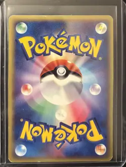 2003 POKEMON JPN RULERS OF THE HEAVENS SHEDINJA-1ST ED HOLO #6 UNGRADED LP - Image 2