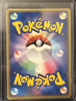 2003 POKEMON JPN RULERS OF THE HEAVENS FLYGON-1ST ED HOLO #41 UNGRADED LP - Image 2