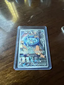 Pokemon TCG Squirtle Stellar Crown Illustration Card 148/142 - Image 1