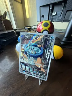 Pokemon TCG Squirtle Stellar Crown Illustration Card 148/142 - Image 3