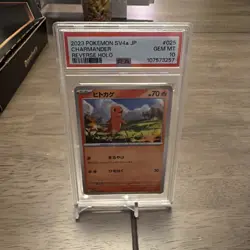 PSA 10 Pokemon Card JP Charmander Reverse Holo #25 SV4a Shiny Treasure Ex 2023 - Image 1