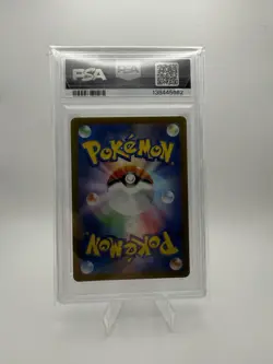 PSA 10 Bulbasaur Art Rare 2023 Japanese 151 166/165 SV2a Pokemon GEM MINT - Image 2
