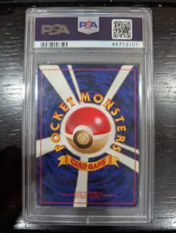 Typhlosion Holo 2000 Neo Genesis #157 Pokemon Japanese PSA 8 SWIRL 🌀 - Image 3