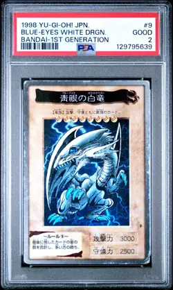 1998 YU-GI-OH! JPN BANDAI-1ST GENERATION #9 BLUE-EYES WHITE DRAGON PSA 2 - Image 1