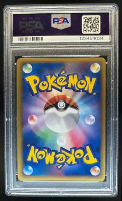 2005 Pokemon Japanese Gold Star Gift Box Mew Mewtwo Holo #002 PSA 8 - Image 2