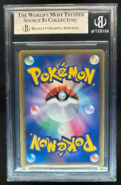 2005 Pokemon Japanese Mew Lucario Gift Box Pikachu Gold Star Holo #001 BGS 6 - Image 2