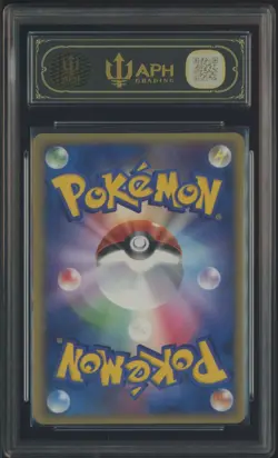 2005 Pokemon Japanese Gift Box Mew #001/002 Pikachu Gold Star Holo APH 10 - Image 3