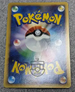 Pokemon 2008 Japanese DP5 Theme Set - 1st Ed Lucario Card - MP+ to LP- - Image 4