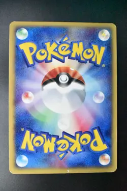 Typhlosion 106/128 Expedition 2001 Holo Rare 1st Edition e Series Pokemon Card - Image 5
