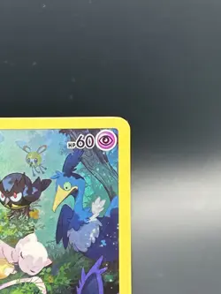2023 Pokemon Sleeping Mew Crown Zenith Galarian Gallery Full Art Holo GG10/GG70 - Image 5