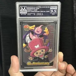 Majin Buu Chopper Dragon Ball One Piece Jump 40th Anniversary Card Mana 9.5 - Image 1