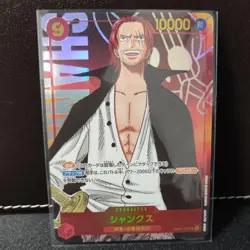V1 Mint JP Shanks OP01-120 Parallel Secret SEC ONE PIECE Card Game ROMANCE DAWN - Image 1