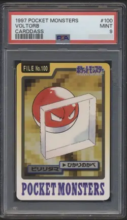 PSA 9 Voltorb 100 Carddass Mint Pokemon Card Vending 1997 Pocket Monsters - Image 1