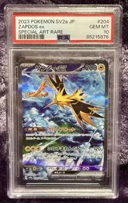PSA 10 Zapdos ex SAR #204 - Pokemon Japanese 151 SV2a - Gem Mint - Image 1