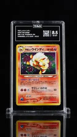 2001 POKEMON JPN DARKNESS TO LIGHT NEO 4 LIGHT ARCANINE #59 HOLO TAG S 8.5 - Image 1