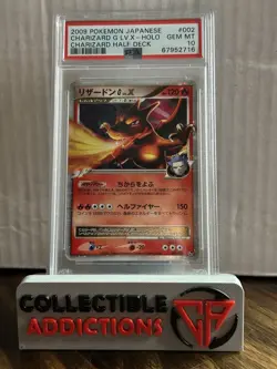 2009 Pokemon Japanese Charizard Half Deck #002 Charizard G Lv.X PSA 10 - Image 1