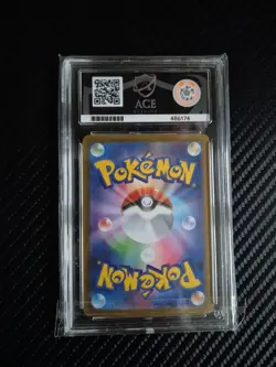 ACE 10 Glaceon Ex SAR 206/187 SV8A Terastal Festival Japanese Pokemon Card - Image 2