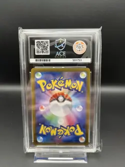 ACE 10 Glaceon Ex SAR 206/187 SV8A Terastal Festival Japanese Pokemon Card - Image 2