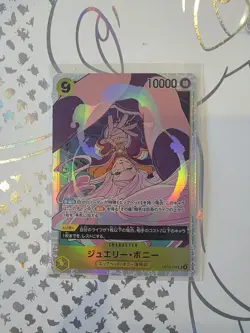 Jewelry Bonney SR OP13-108 Japanese ONE PIECE Card Carrying on His Will - NM-MT - Image 1