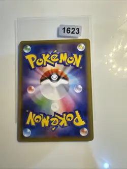 Pokemon card S5a 046/070 Galarian Slowking V RR Sword & Shield - Image 2