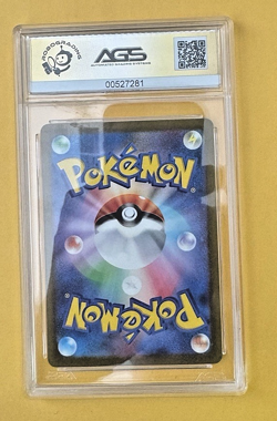 Pokemon Gem Mint 10!! - Mewtwo 150/165 Sv2a: Pokemon Card 151 Holo (Japanese) - Image 2