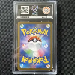 Umbreon Yu Nagaba 067/SV-P - Pokemon Center Promo - ACE 10 - 2023 Japanese - Image 2