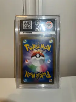 2023 - Umbreon - Yu Nagaba Promo - 067/SV-P - Japanese - ACE 10 - Image 2
