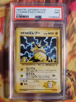 Pokemon Card Lt Surge's Electabuzz Elektek Gym Heroes Holo 1998 Japanese PSA 9 - Image 2