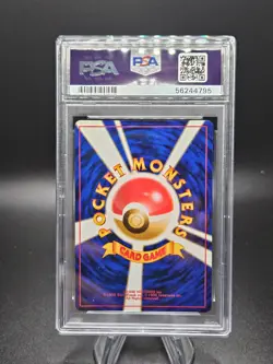 PSA 8 1998 Japanese Pokemon Gym Heroes Lt. Surge's Electabuzz #125 HOLO BLEED - Image 2