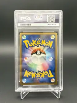 Pokemon Mewtwo Lv.X Regigigas Half Deck Japanese Holo PSA 10 Gem Mint - Image 2