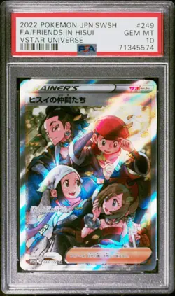 2022 Pokemon Japanese SWSH Vstar Universe #249 Friends in Hisui PSA 10 Gem Mint - Image 1
