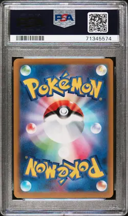 2022 Pokemon Japanese SWSH Vstar Universe #249 Friends in Hisui PSA 10 Gem Mint - Image 2