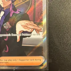 Pokemon Boss's Orders Full Art Holo Trainer Supporter Rare Ascended Heroes - Image 4