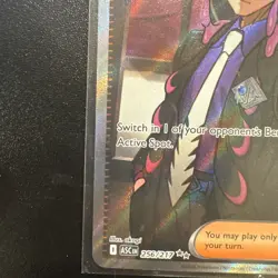 Pokemon Boss's Orders Full Art Holo Trainer Supporter Rare Ascended Heroes - Image 5