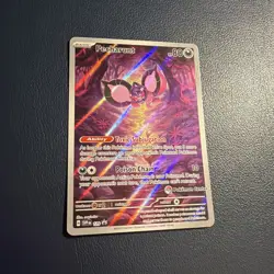 POKEMON CENTER STAMP PROMO SVP 129 PECHARUNT SHROUDED FABLE ETB - Image 2