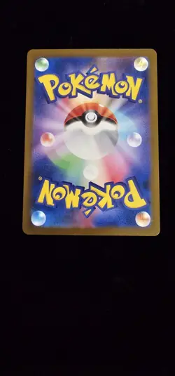 N's Zekrom AR 210/193 M2a MEGA Dream ex - Pokemon Card Japanese MEGA NM NO.5 - Image 2