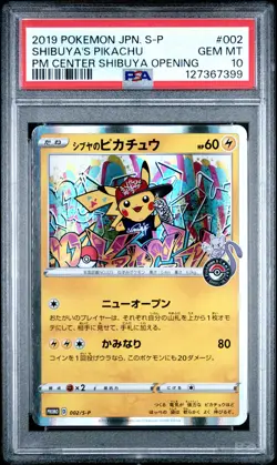 2019 POKEMON JPN S PROMO POKEMON CENTER SHIBUYA OPENING SHIBUYA'S PIKACHU PSA 10 - Image 1