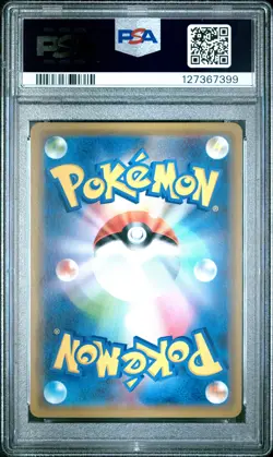 2019 POKEMON JPN S PROMO POKEMON CENTER SHIBUYA OPENING SHIBUYA'S PIKACHU PSA 10 - Image 2