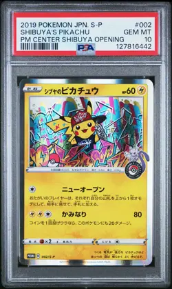 2019 POKEMON JPN S PROMO POKEMON CENTER SHIBUYA OPENING SHIBUYA'S PIKACHU PSA 10 - Image 1