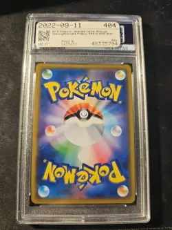 2019 POKEMON JPN S PROMO POKEMON CENTER SHIBUYA OPENING SHIBUYA'S PIKACHU PSA 10 - Image 2