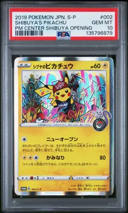 2019 POKEMON JPN S PROMO POKEMON CENTER SHIBUYA OPENING SHIBUYA'S PIKACHU PSA 10 - Image 1