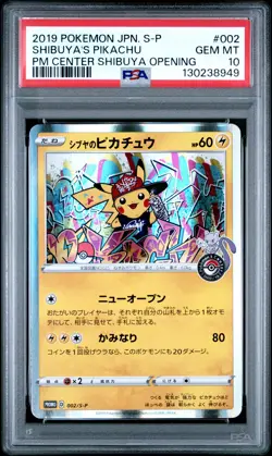 2019 POKEMON JPN S PROMO POKEMON CENTER SHIBUYA OPENING SHIBUYA'S PIKACHU PSA 10 - Image 1