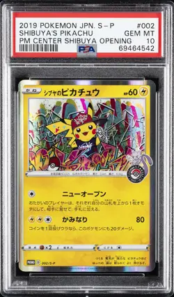 2019 POKEMON JPN S PROMO POKEMON CENTER SHIBUYA OPENING SHIBUYA'S PIKACHU PSA 10 - Image 1
