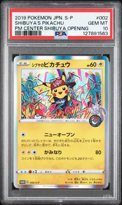 2019 POKEMON JPN S PROMO POKEMON CENTER SHIBUYA OPENING SHIBUYA'S PIKACHU PSA 10 - Image 1