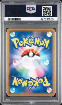 2019 POKEMON JPN S PROMO POKEMON CENTER SHIBUYA OPENING SHIBUYA'S PIKACHU PSA 10 - Image 2