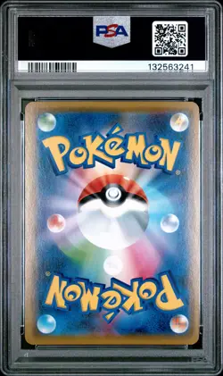 2019 POKEMON JPN S PROMO POKEMON CENTER SHIBUYA OPENING SHIBUYA'S PIKACHU PSA 10 - Image 2