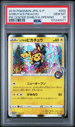 2019 POKEMON JPN S PROMO POKEMON CENTER SHIBUYA OPENING SHIBUYA'S PIKACHU PSA 10 - Image 1